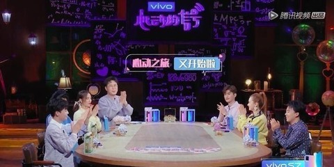 真实的素人与未知的情感成就《心动的信号3》 节目主创专访