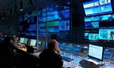 揭秘德国公立电视台主管工资与节目制作费 制度与争议