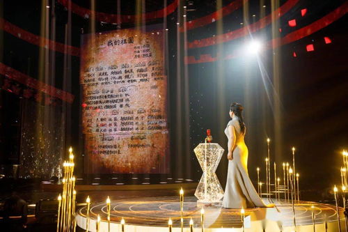 导演视域下的综艺舞美叙事——以《流淌的歌声3》为例谈电视节目制作