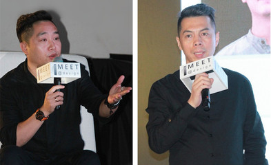 金堂奖美学研究院 以设计美学赋能电视节目制作的创新探索