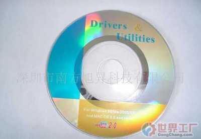 广东金视电视节目制作 专业与创新的电视节目制作服务